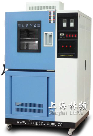 High and low temperature-humidity test cha... Made in Korea